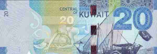 1人民币对利比亚币(利比亚对人民币汇率)