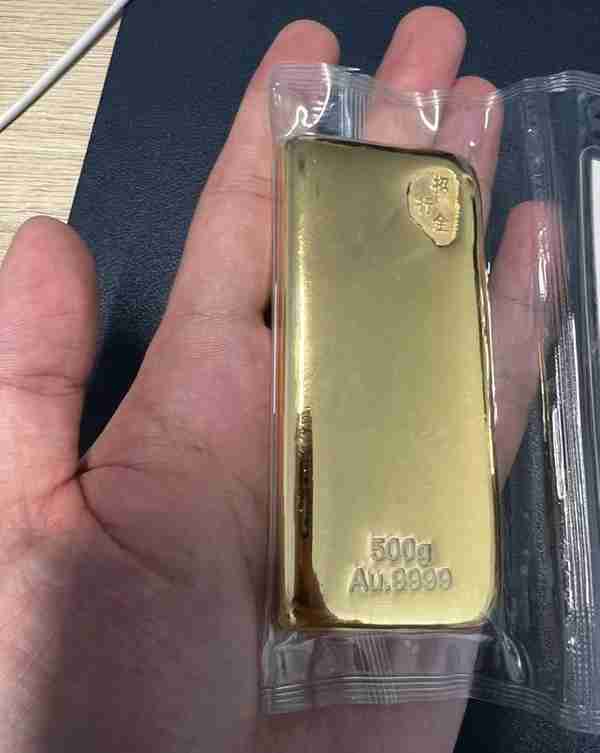 一斤黄金有多大？