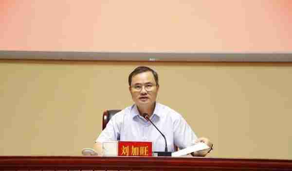 刘加旺任农业银行党委委员 按惯例或任副行长
