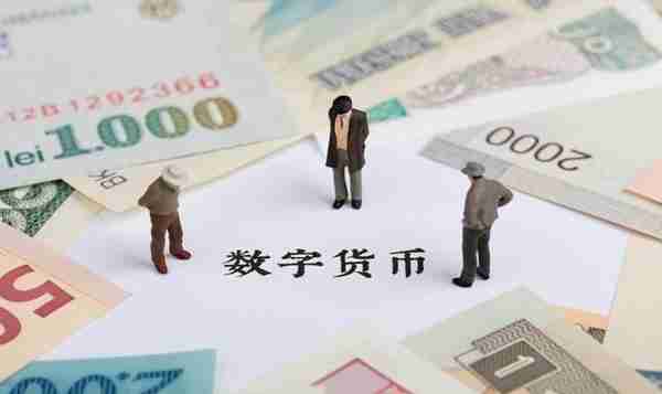 美国的钱在中国称“美元”，人民币在外国叫什么？今天总算知道了