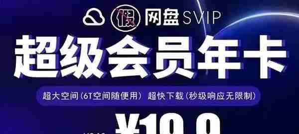 百日行动 | 浙江温州网警技术铁腕对抗网络黑客