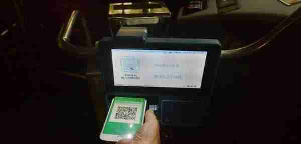 最新广州乘车免单攻略！支付宝、微信、APP、银行卡优惠一览全在内了！