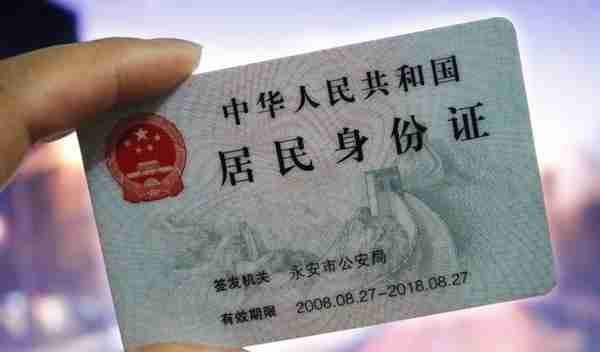 在深圳，社保卡原来这么多用途，你知道吗？