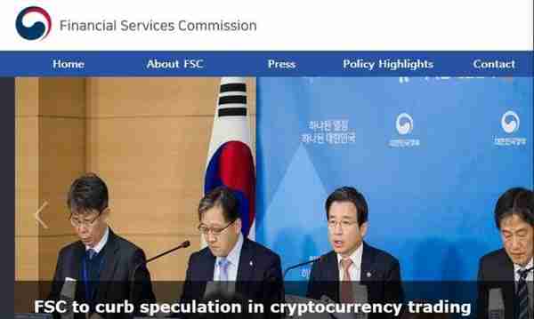韩国开始实施虚拟货币实名制交易新规