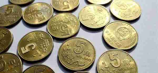 升值超50倍！我国发行的第一枚梅花五角硬币表现突出！你有吗？