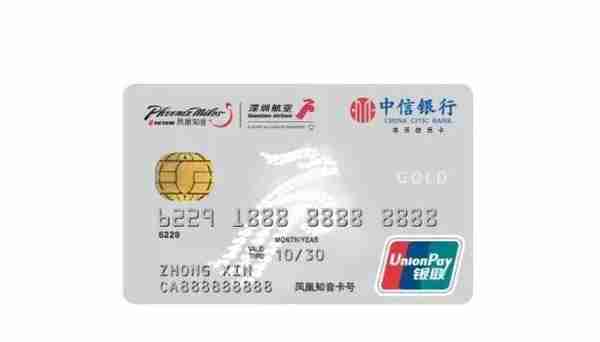 广发银行信用卡网申流程(广发网申好下卡吗)