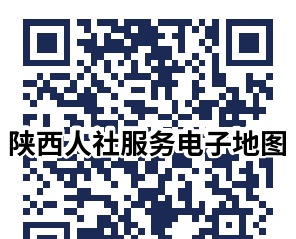 社保卡，线上线下多渠道办理！