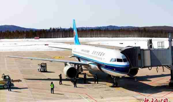 中国最北机场恢复漠河-哈尔滨-北京航线