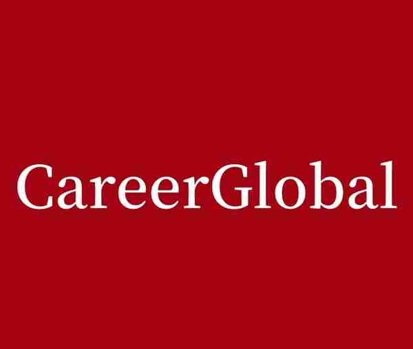 「海归求职网CareerGlobal」留学生就业 | 国信期货最新招聘