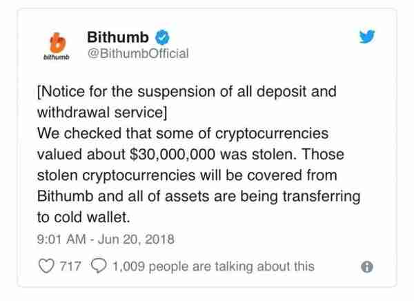为什么受伤的总是我？又一数字货币交易所 Bithumb 被黑客偷走3000万美元
