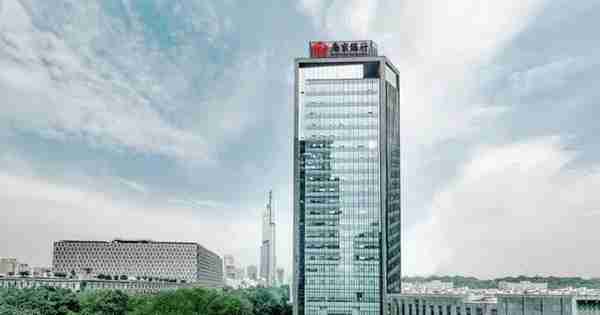 净利润增两成，市值站稳千亿！南京银行持续呈现稳健高质量发展 | 银行