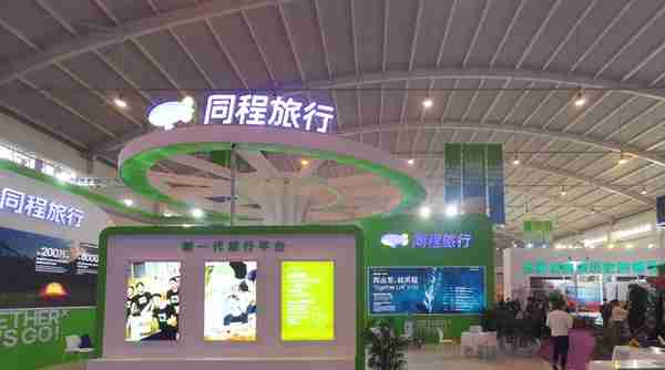 同程发布大数据：云南文旅消费券直接拉动消费4.6亿元