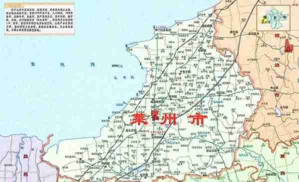 莱州“云峰山”、“大基山”、“寒同山”名称由来之探讨