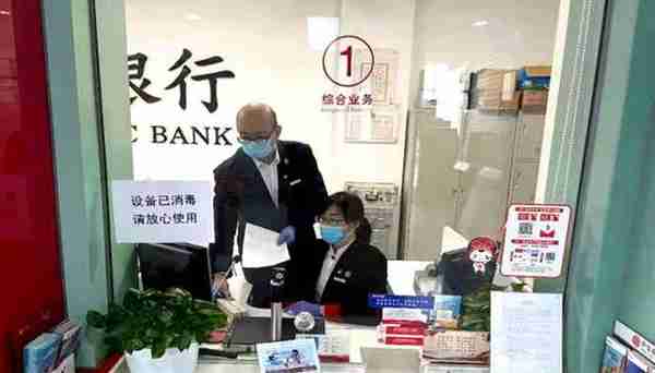 中信银行946.66亿元助推河北实体经济高质量发展