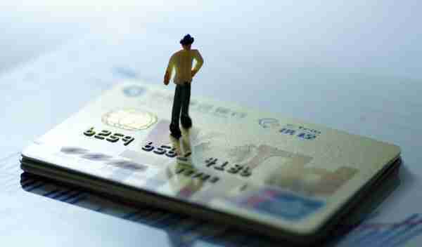 建设银行信用卡年费可以退回来吗