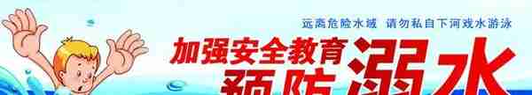 桃江县市监局四举措推动涉众型金融风险防范化解工作