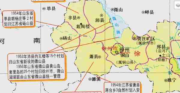 江苏省北部的2个县，划入河南省后，为何又并入了安徽省？
