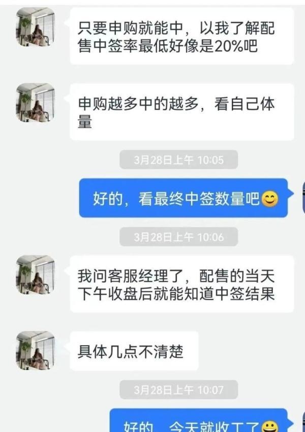 虚拟货币投资可靠bu