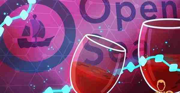 数字藏品交易：席卷精品葡萄酒世界的最新技术