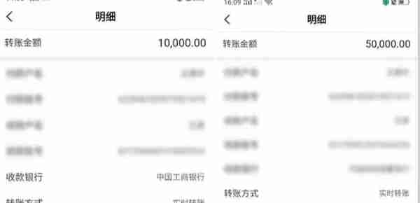 充值一万，日赚三千，这样的“投资方式”，你有必要了解一下