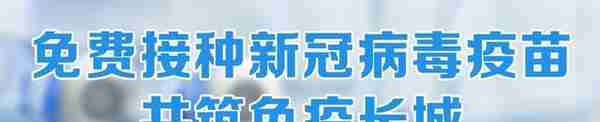 桃江县市监局四举措推动涉众型金融风险防范化解工作