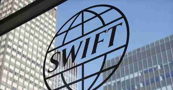 干货 – 美国想要制裁中国的SWIFT系统到底是个什么东西