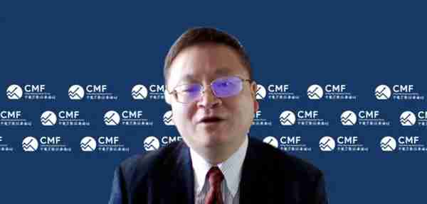 CMF专题报告发布，深析全球金融动荡现状并作未来形势展望