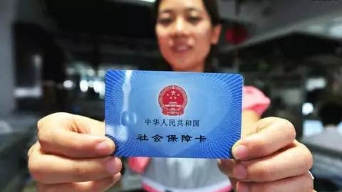 在深圳的人注意了：社保断缴后钱虽然不被清零，但也没了这些好处