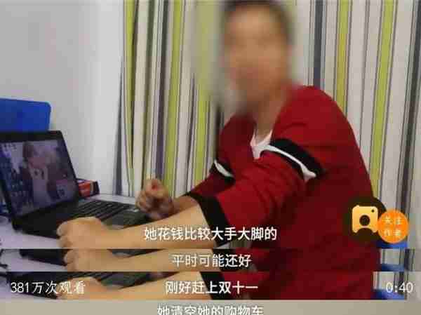 湖北女子一天内花3万网购，男友要签婚前协议，网友：这婚不结也罢