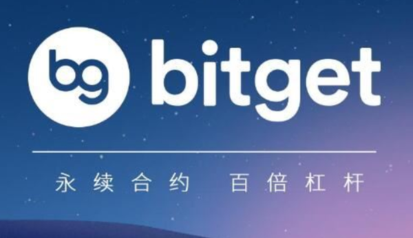   稳定币与加密支付有什么未来？Bitget网页端给你答案