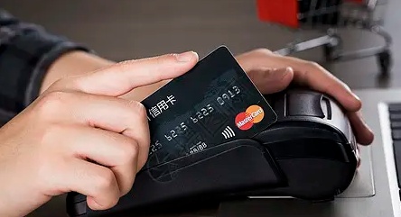 哪些信用卡需要注销？是销卡还是销户？这4种情况就需尽快办理了