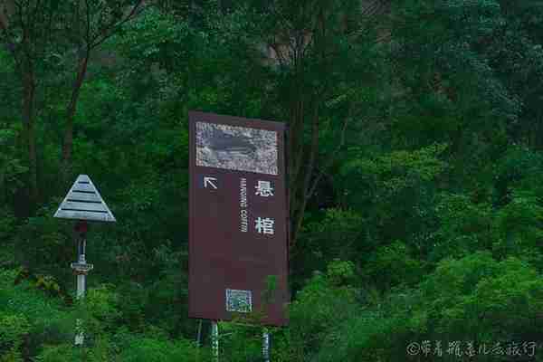 巫山这条最美峡谷，雄奇峻秀堪比长江三峡，绝壁悬棺更是令人赞叹