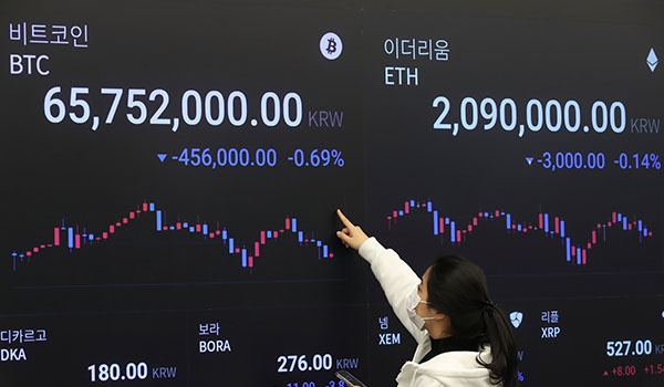 韩国虚拟货币实名制交易