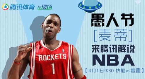 招商银行信用卡nba年费(招商卡年费是什么意思)