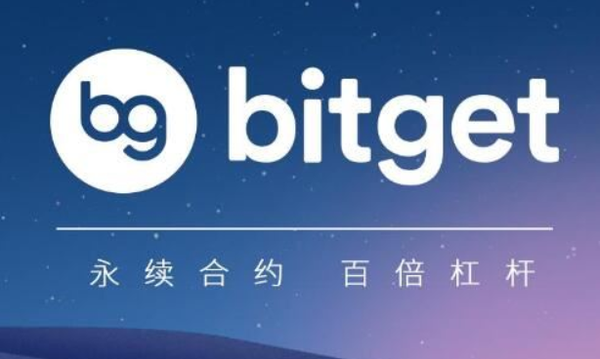   在BITGET官方网站，了解区块链的持续发展