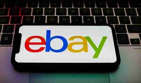 ebay 信用卡(ebay 信用卡退款几天)