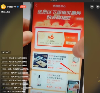 原子币骗局全面崩溃：合伙人曝出电脑都是租的，相关微信群被封杀，头目逃匿海外...