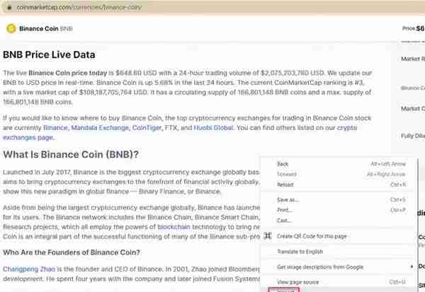 python爬虫如何抓取 CoinMarketCap等网站的数据？