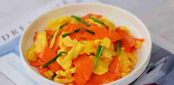 胡萝卜最好吃的5种家常做法，每种都简单健康，好吃极了
