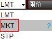 盈透证券系列（交易篇3）——货币兑换