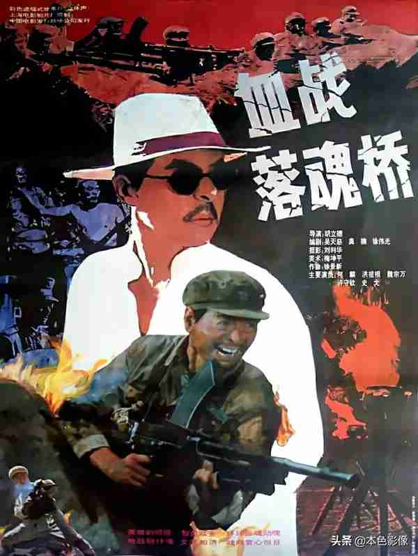 九十年代国产电影大全（1991）下部