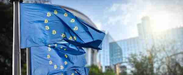 欧洲监管机构发布报告敦促欧洲打击基于加密的洗钱活动