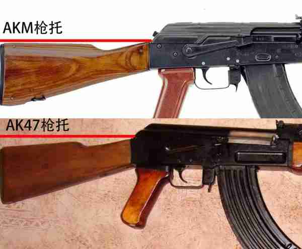 如何区分AK47、AKM和AK74这三种型号？