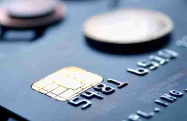信用卡隐形额度是什么，隐形额度如何收取利息？