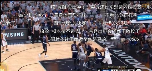 有一说一｜腾讯垄断NBA转播权 看一年720元只是开始