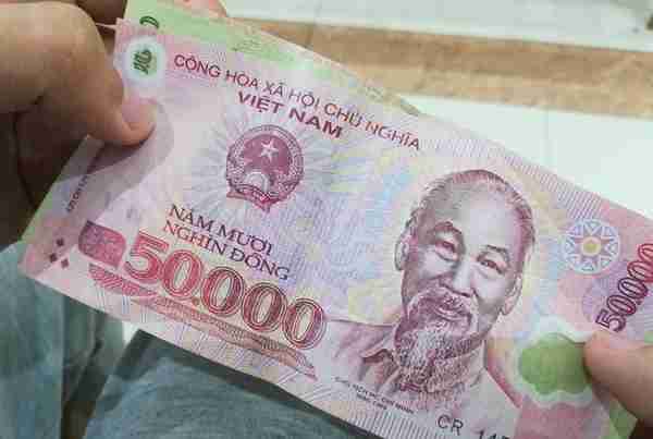越南盾去哪里兑换人民币(越南盾哪里兑换划算)