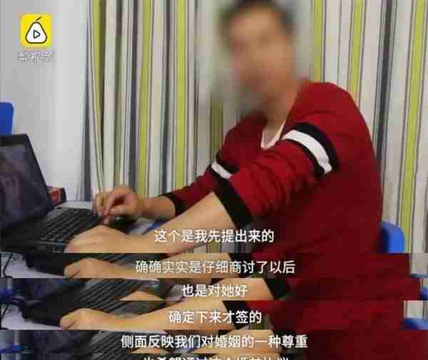 湖北女子一天内花3万网购，男友要签婚前协议，网友：这婚不结也罢