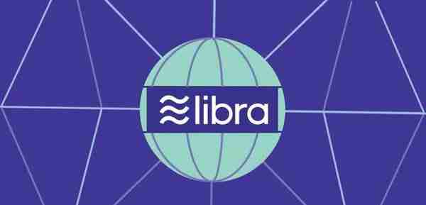 HashKey：深度解析 Libra 2.0 的取舍与坚持