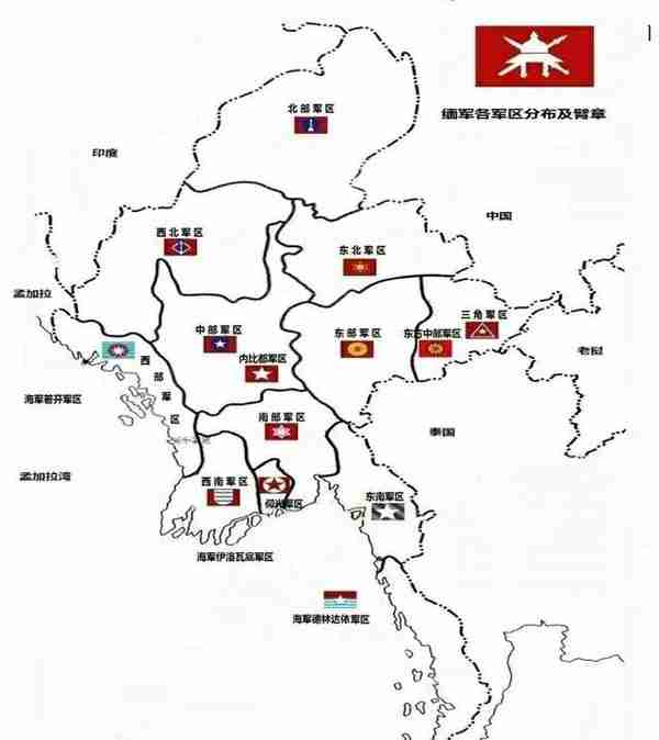 看缅甸政府军阅兵实力强大，为什么就消灭不了国内各路诸侯武装