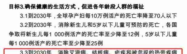 骗了725万人，44岁当总统！史上最成功大忽悠，连孙宇晨都服了